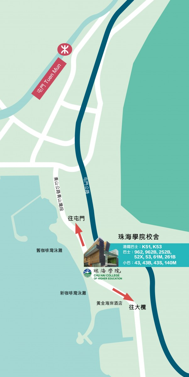 HKCHC Location Map