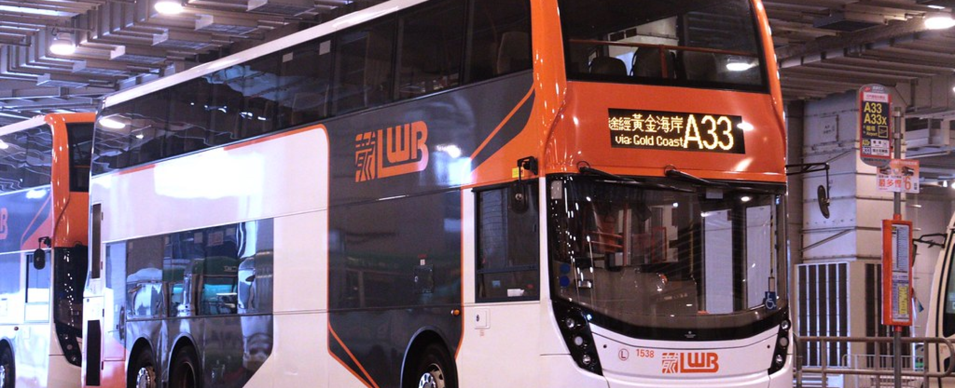 Long Win bus A33